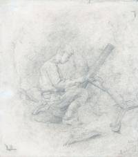 Андрияка Николай Иванович Андрияка Николай Иванович